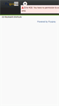 Mobile Screenshot of bts.bvassociates.fr
